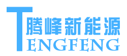 河北腾峰新能源科技有限公司