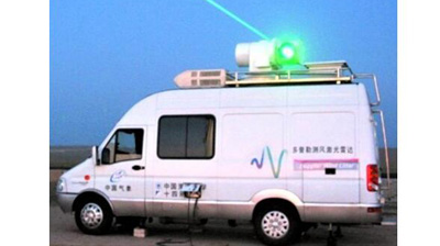 WindMast Tropo 对流层直接探测多普勒激光雷达